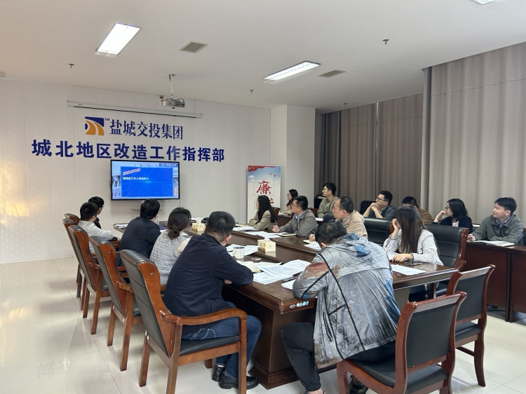 消防部署会11.jpg